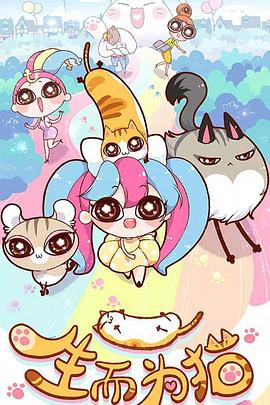 seo顾问什么职位